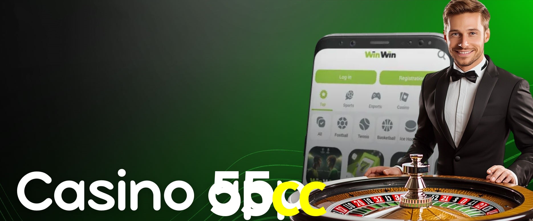 Security Systems 55cc